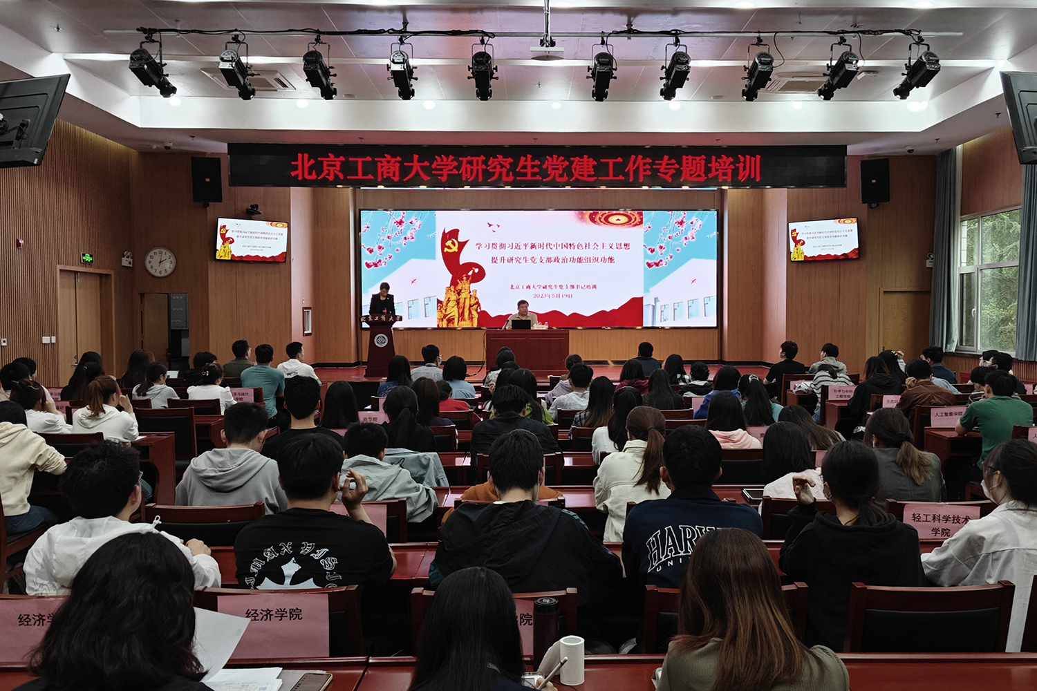 银娱优越会·GEG(中国)股份有限公司