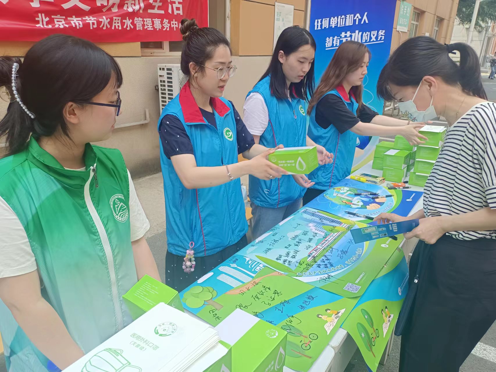 银娱优越会·GEG(中国)股份有限公司