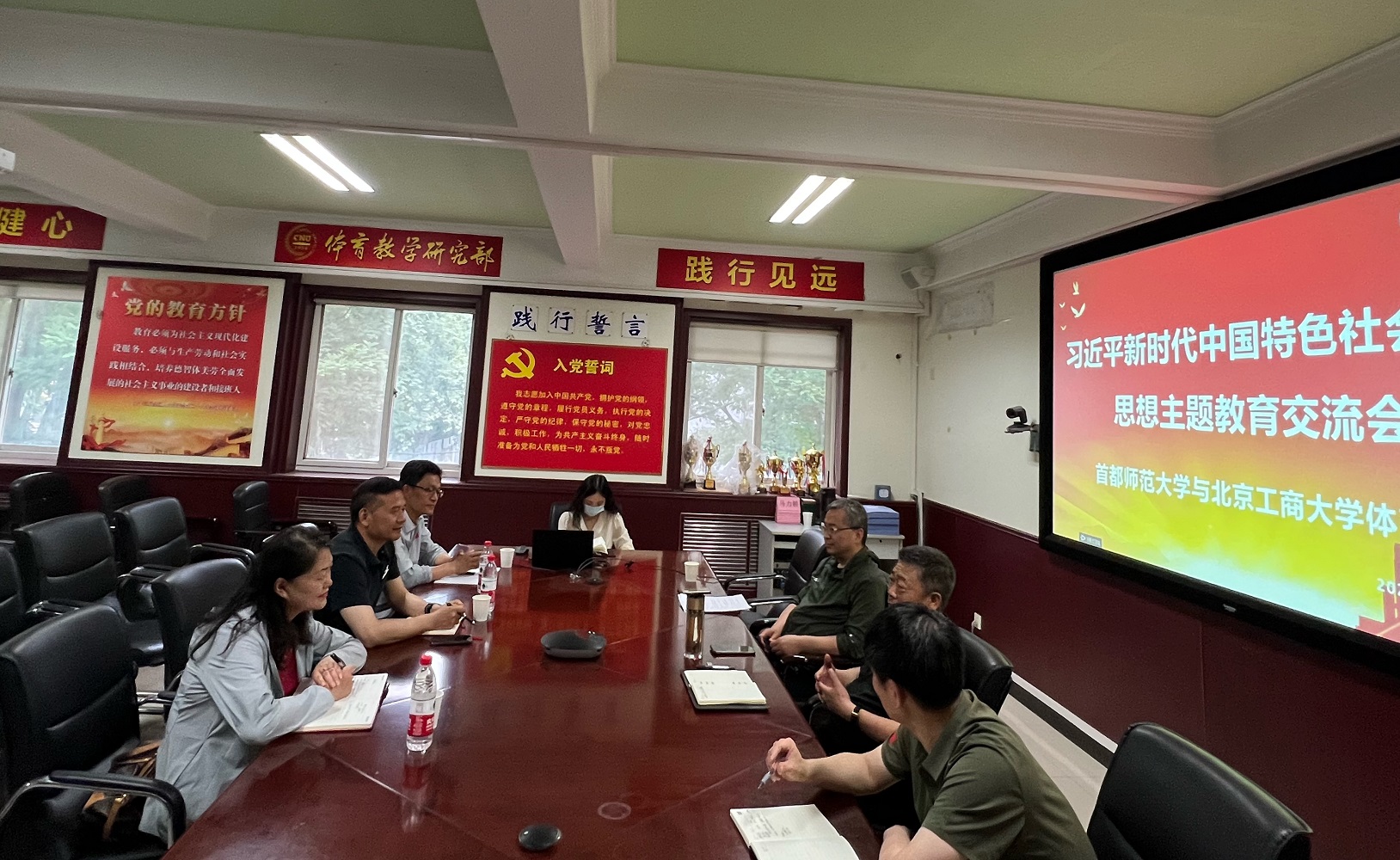 银娱优越会·GEG(中国)股份有限公司