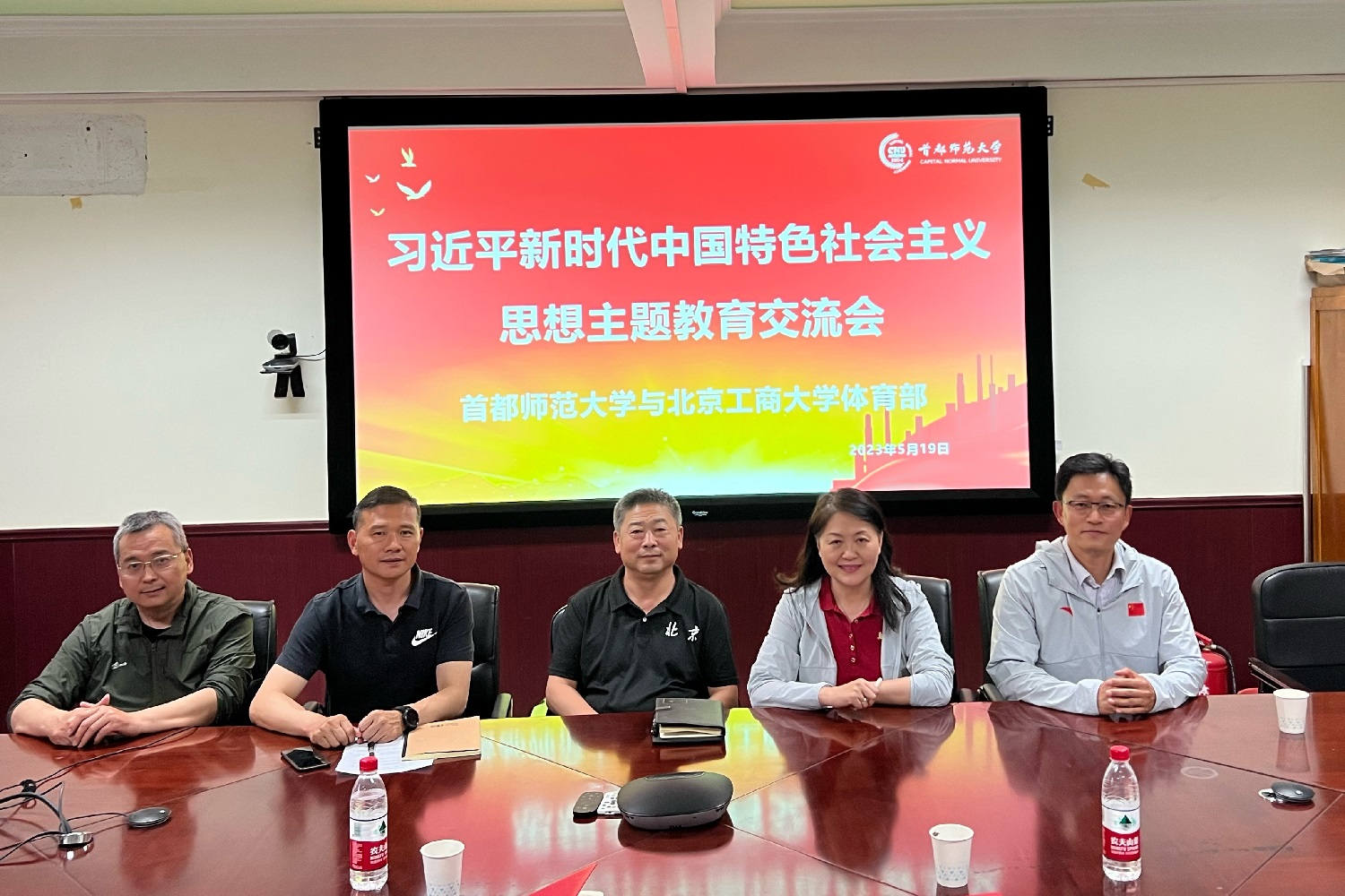 银娱优越会·GEG(中国)股份有限公司