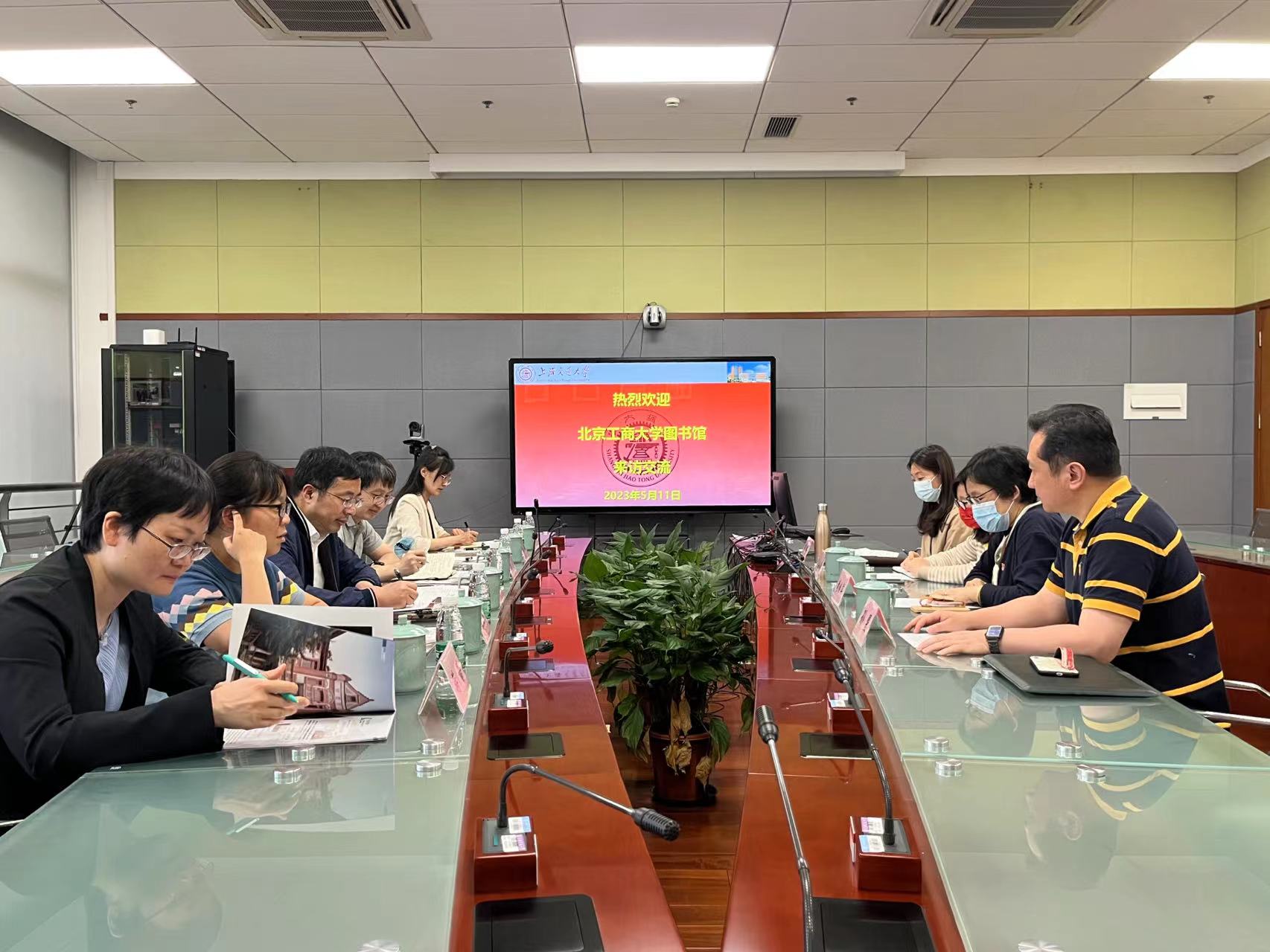 银娱优越会·GEG(中国)股份有限公司