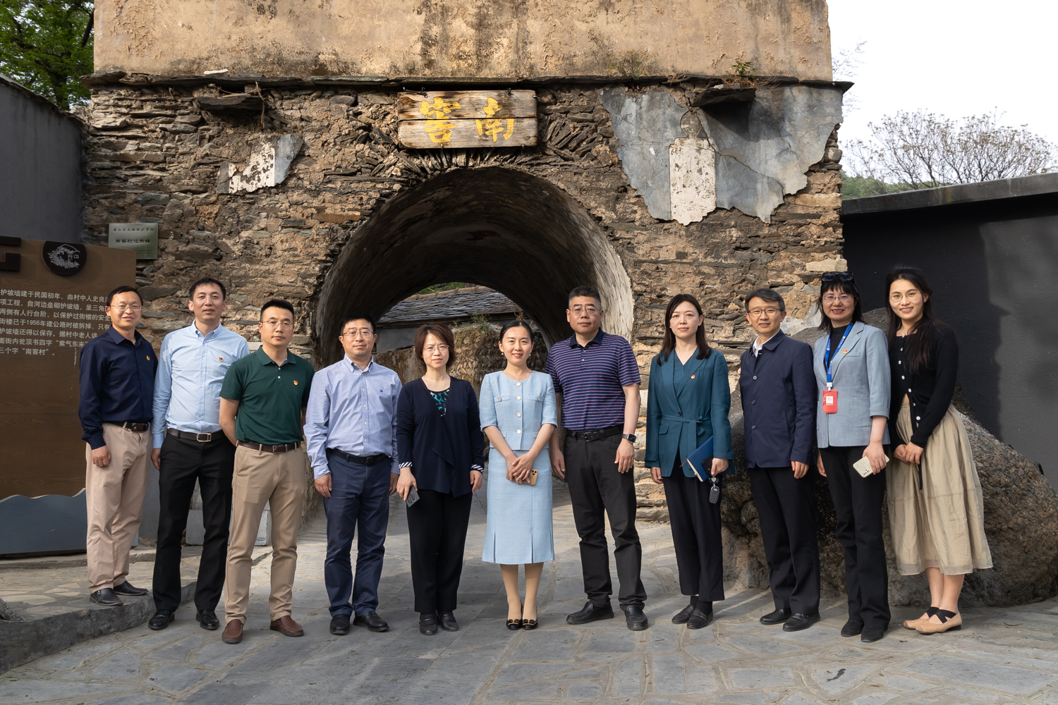 银娱优越会·GEG(中国)股份有限公司