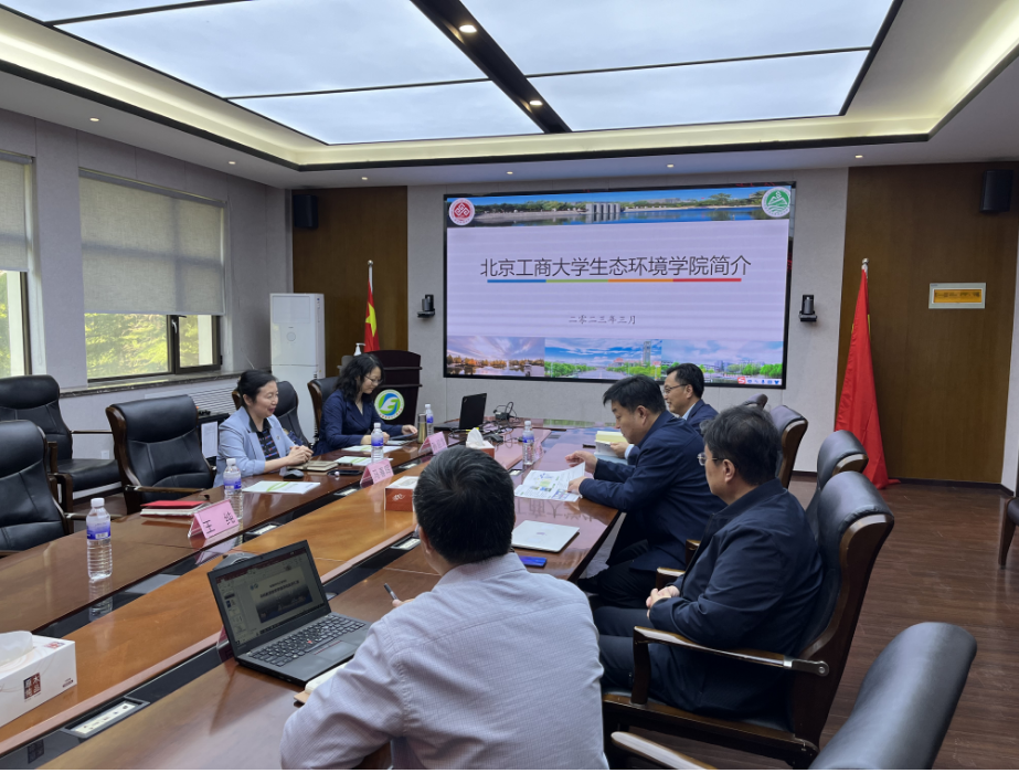 银娱优越会·GEG(中国)股份有限公司