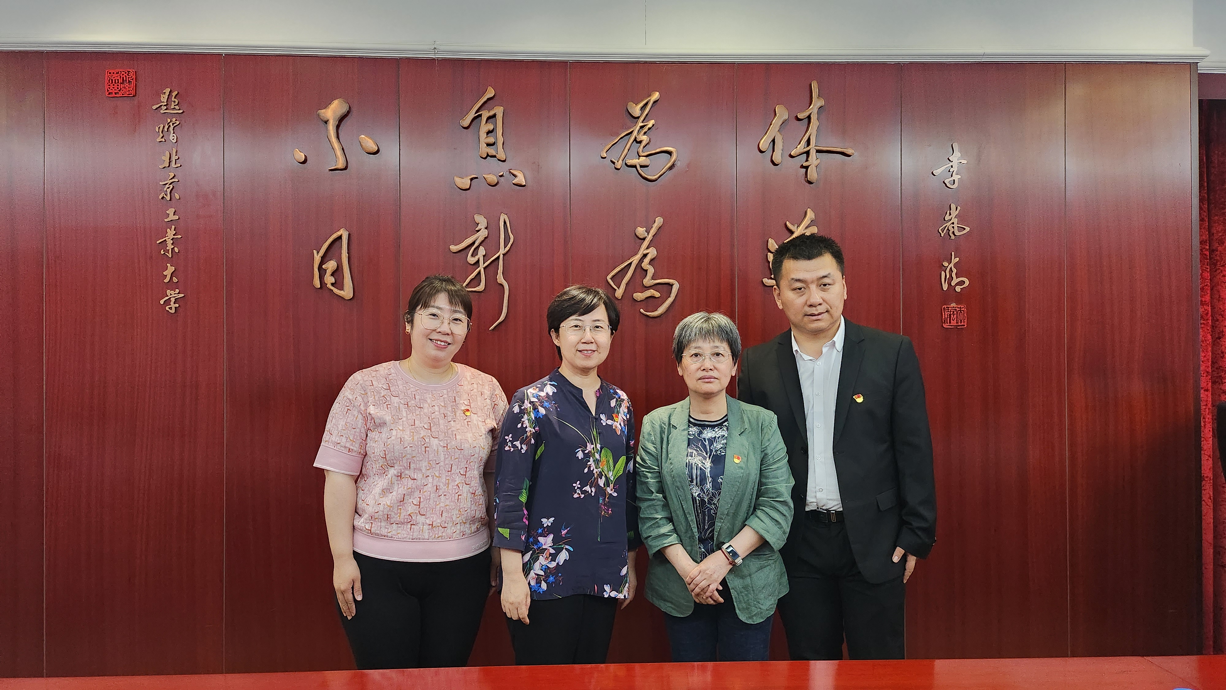 银娱优越会·GEG(中国)股份有限公司
