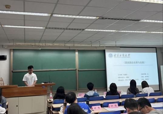 银娱优越会·GEG(中国)股份有限公司
