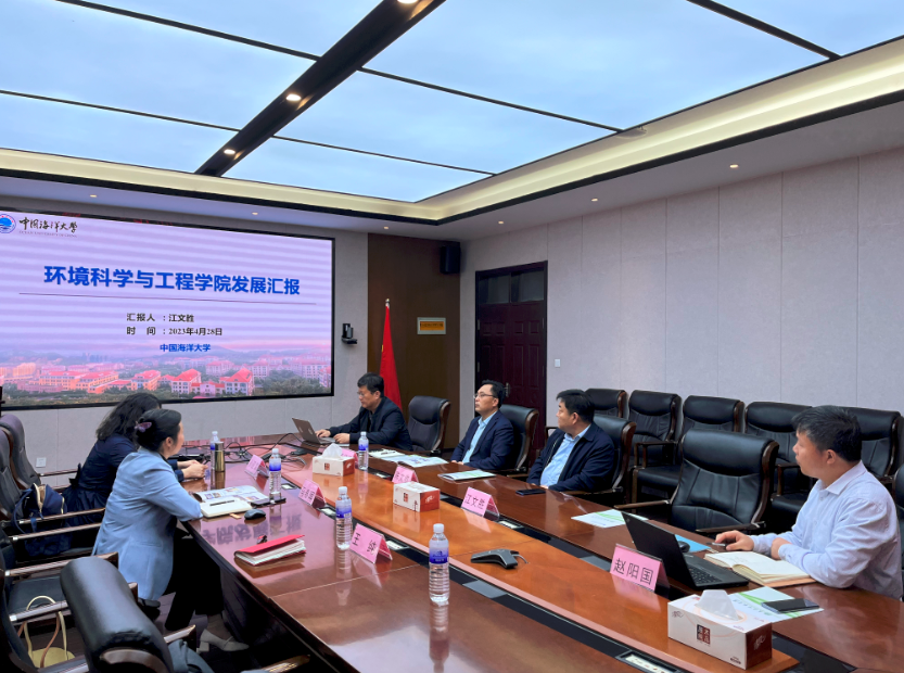 银娱优越会·GEG(中国)股份有限公司