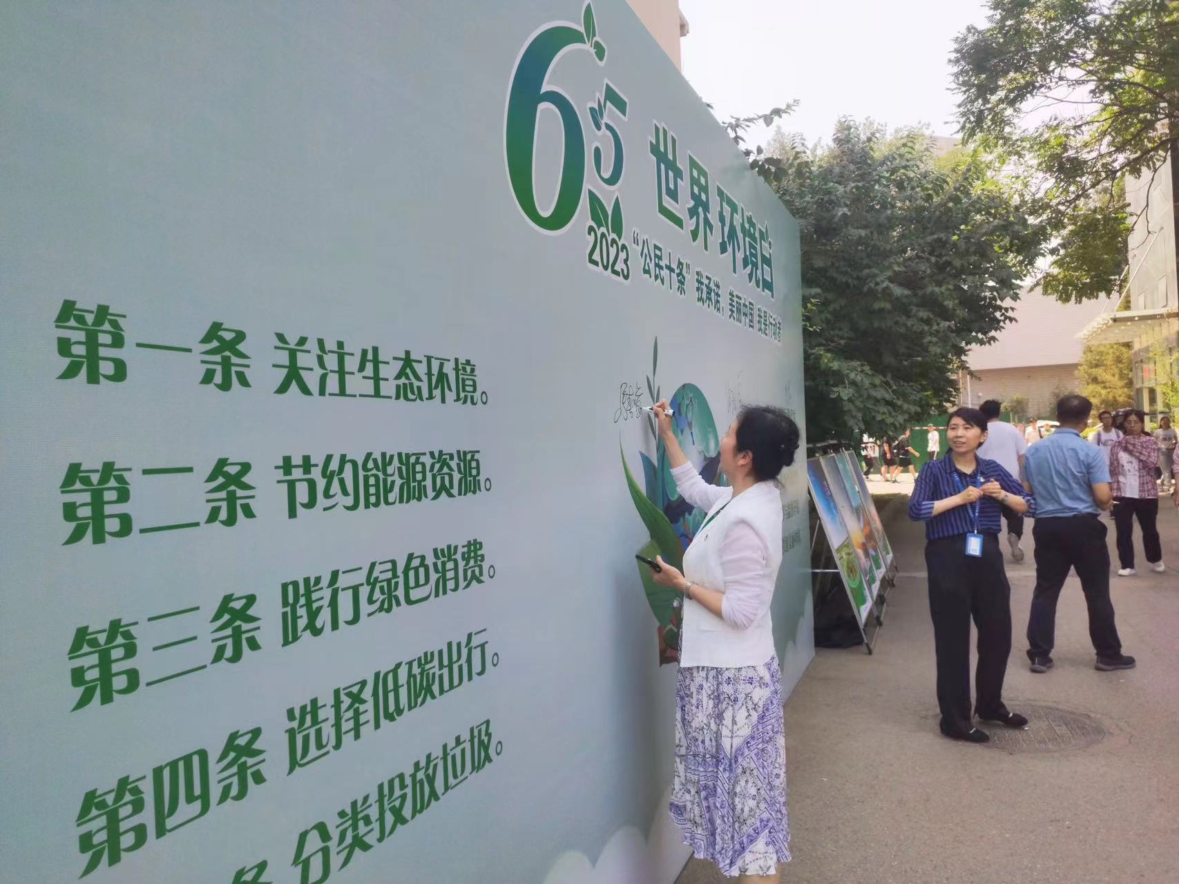 银娱优越会·GEG(中国)股份有限公司