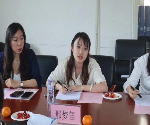 银娱优越会·GEG(中国)股份有限公司