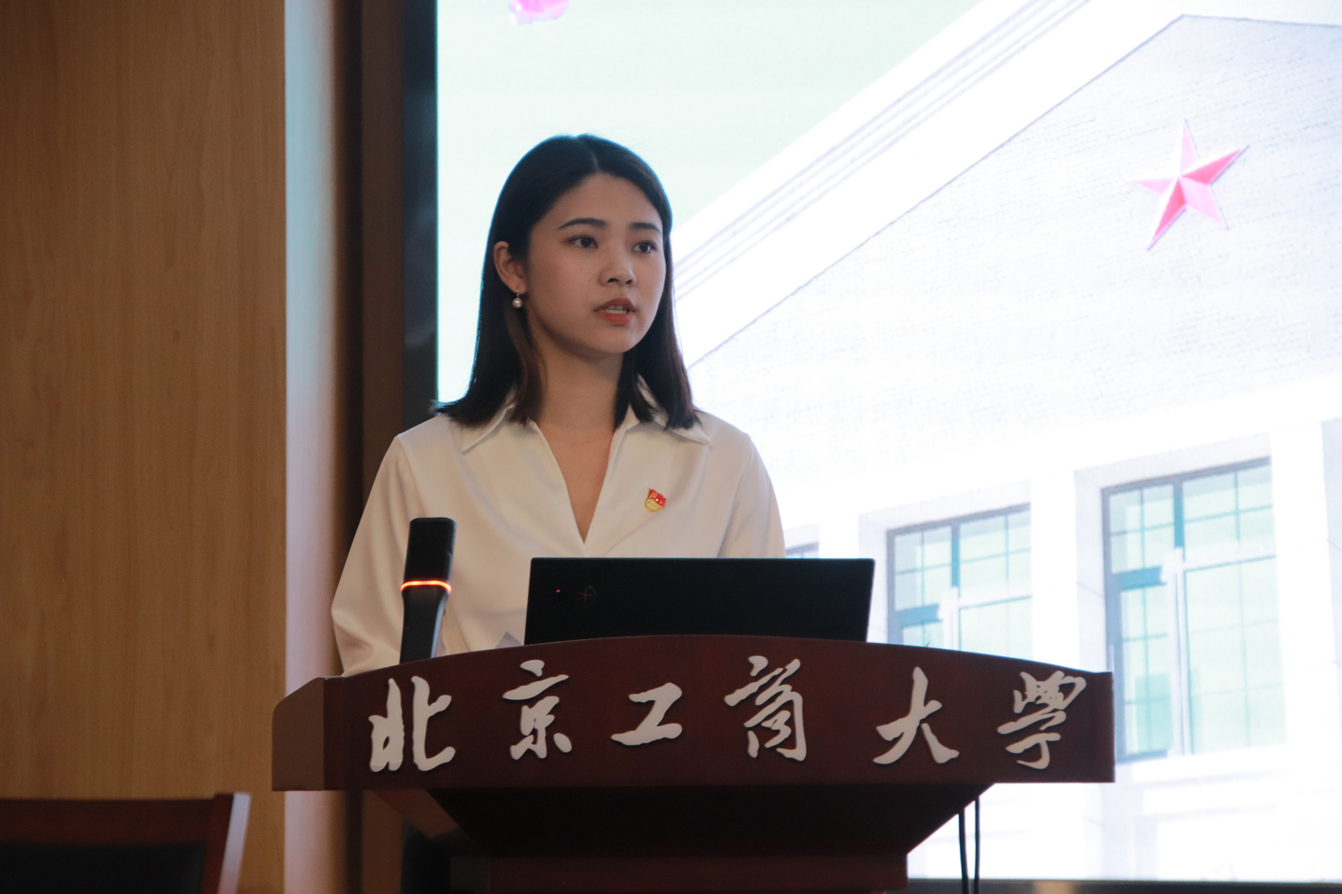 银娱优越会·GEG(中国)股份有限公司