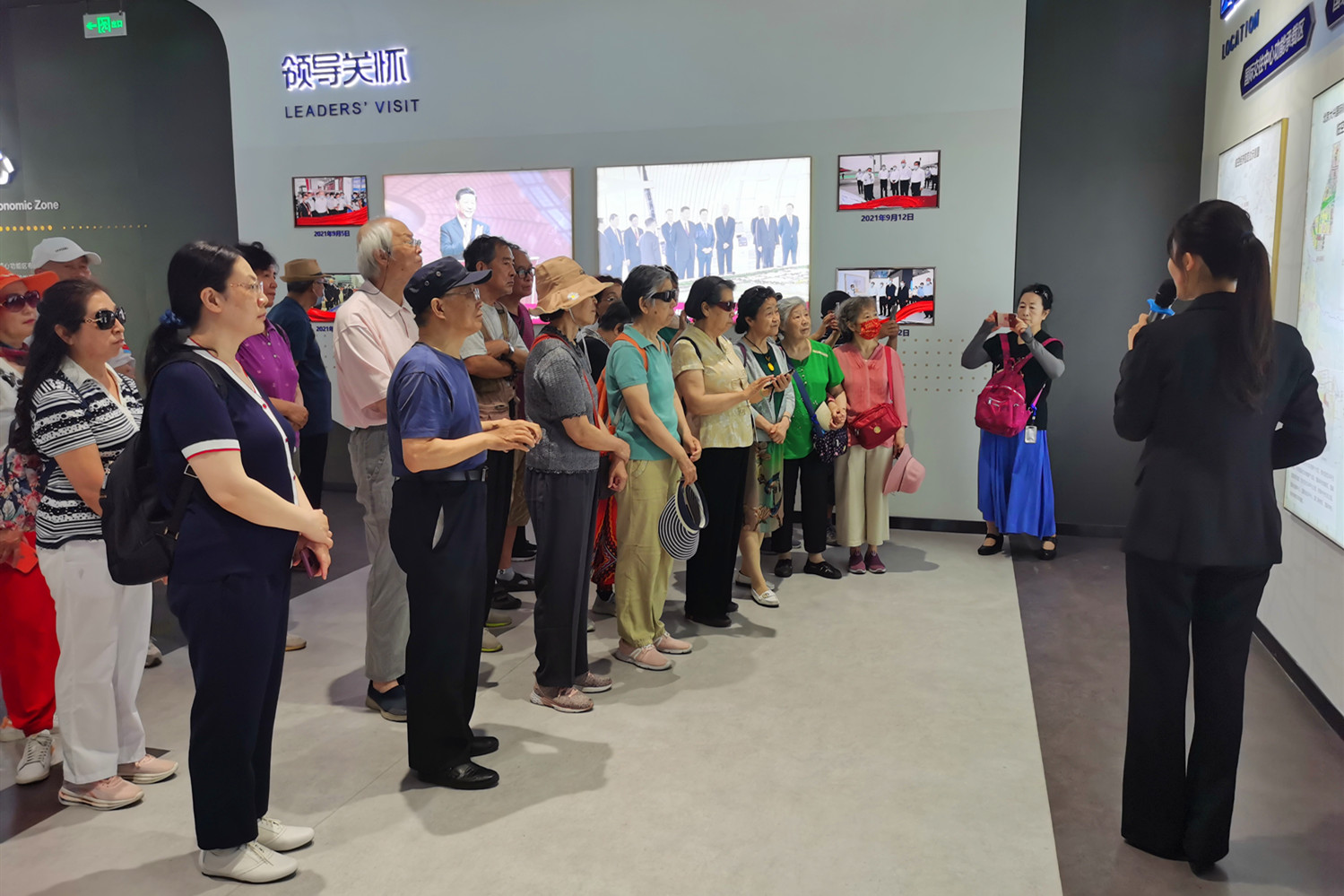 银娱优越会·GEG(中国)股份有限公司