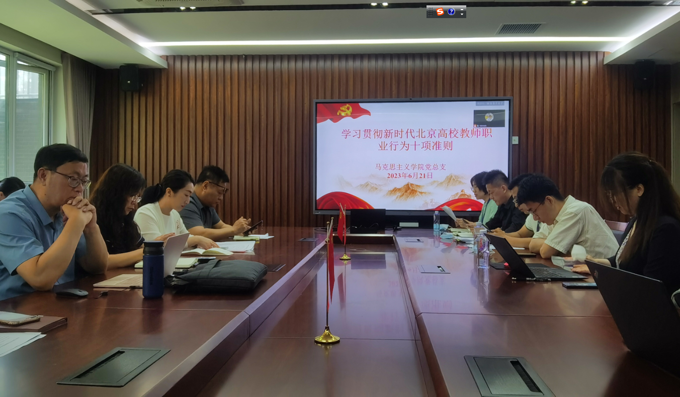 银娱优越会·GEG(中国)股份有限公司