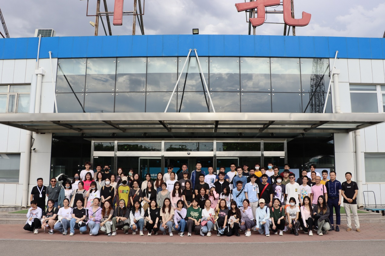 银娱优越会·GEG(中国)股份有限公司
