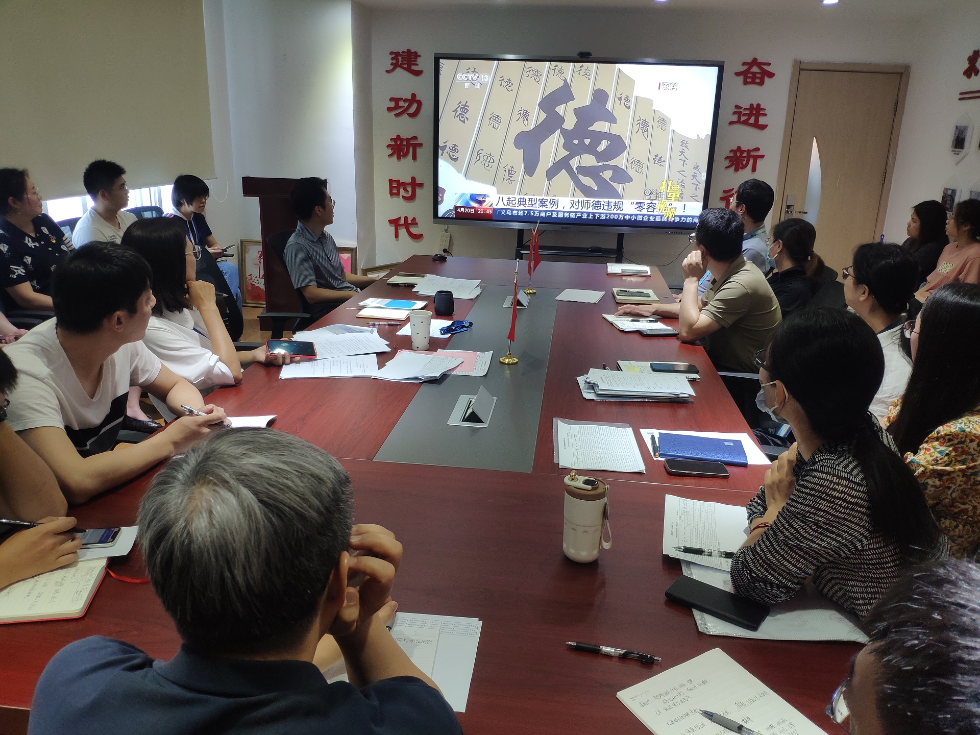 银娱优越会·GEG(中国)股份有限公司