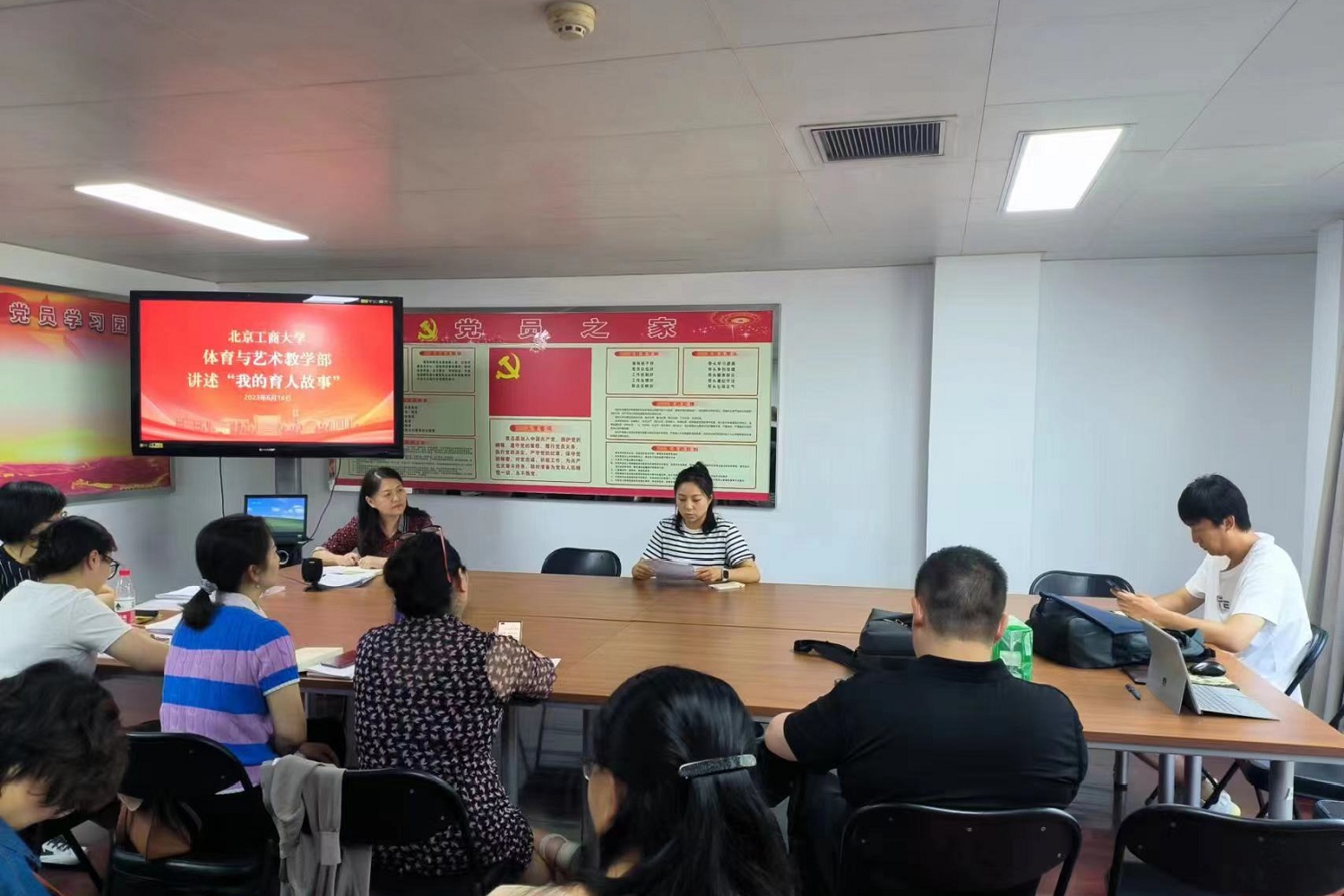 银娱优越会·GEG(中国)股份有限公司