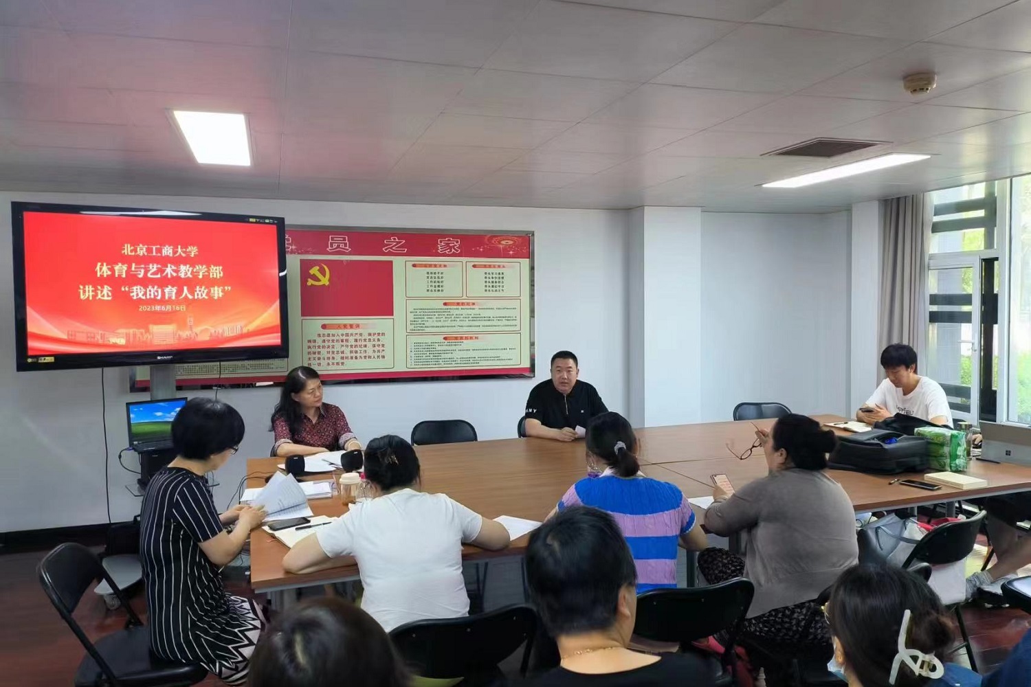 银娱优越会·GEG(中国)股份有限公司