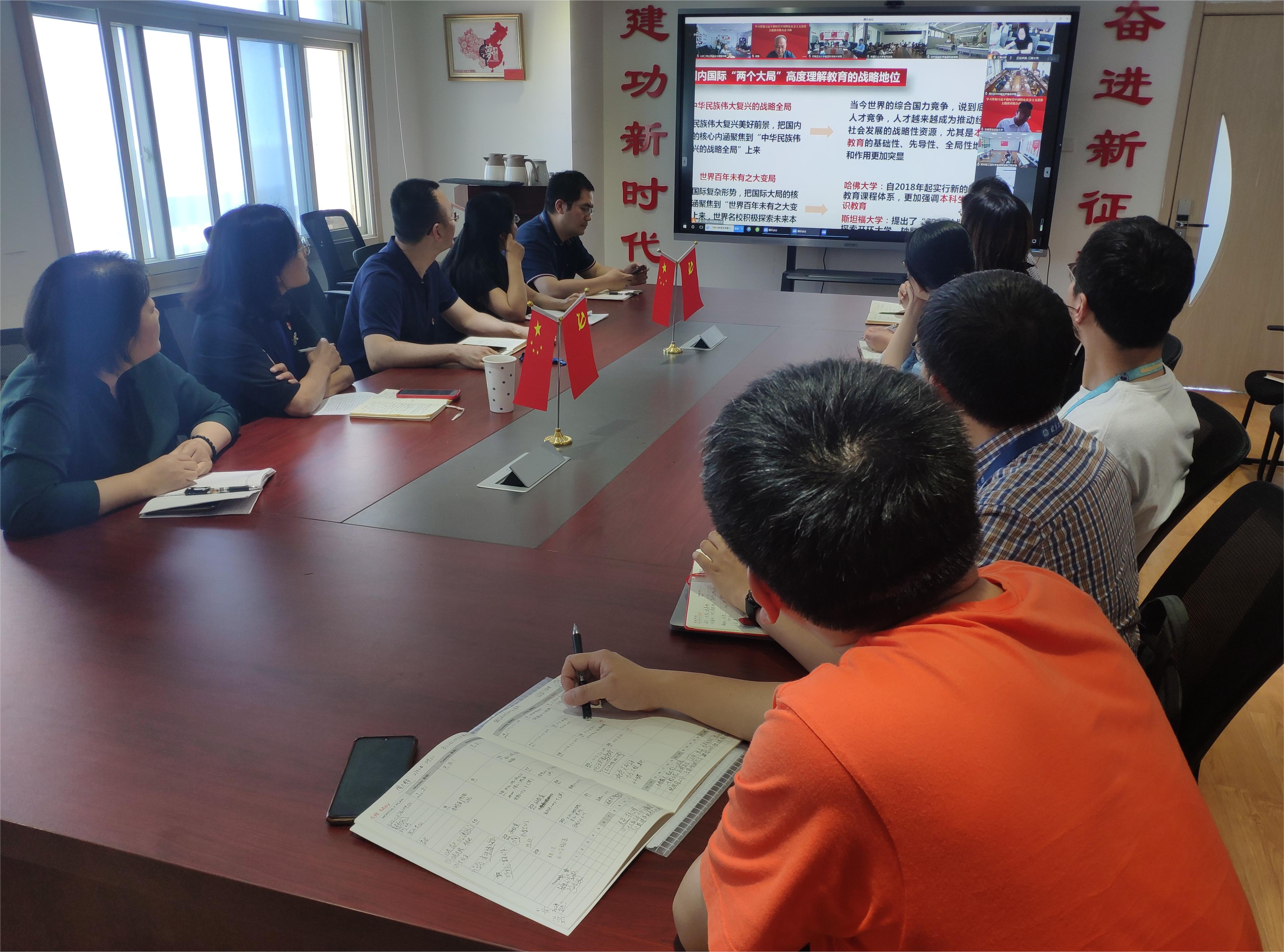 银娱优越会·GEG(中国)股份有限公司