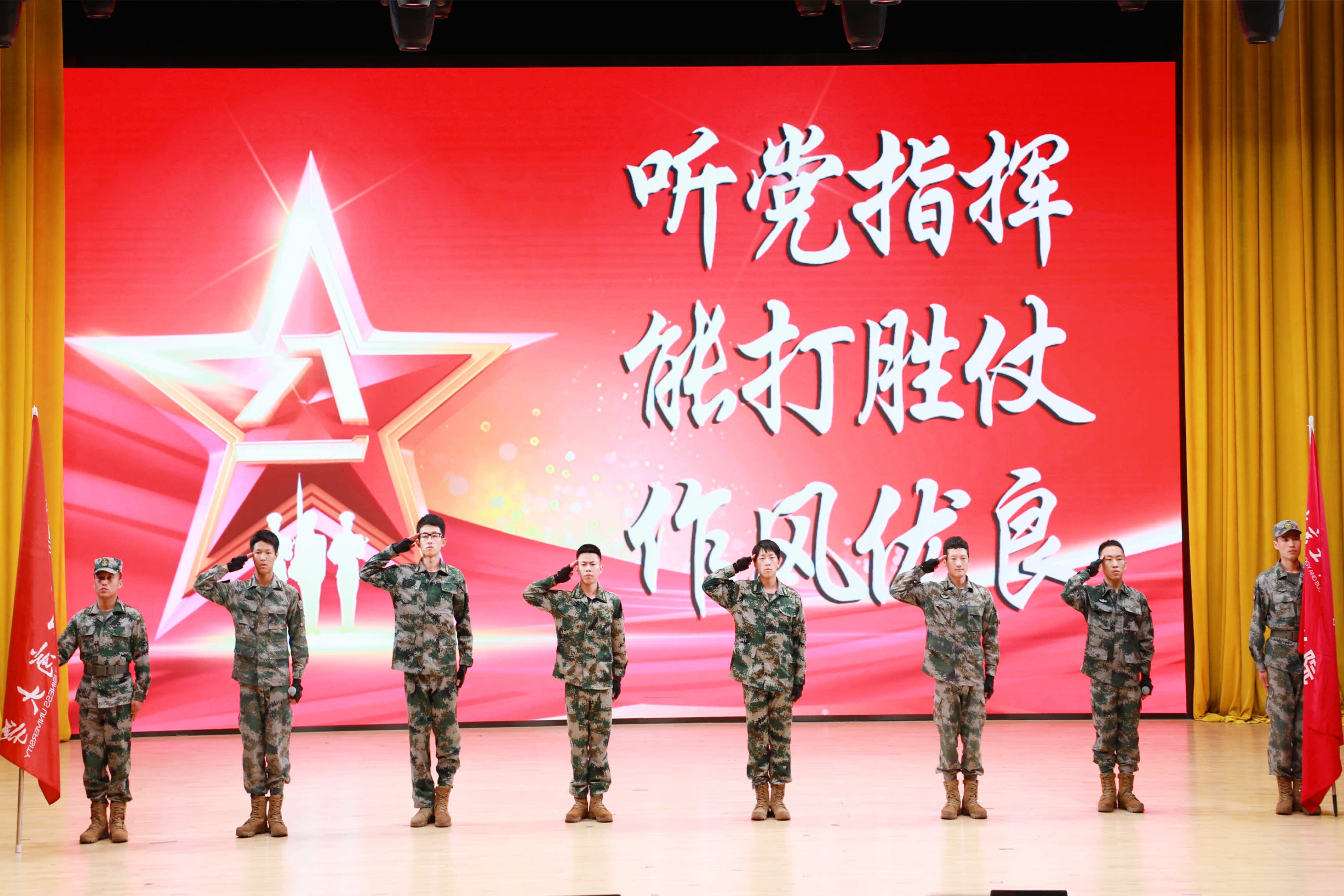 银娱优越会·GEG(中国)股份有限公司