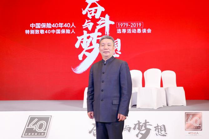 银娱优越会·GEG(中国)股份有限公司