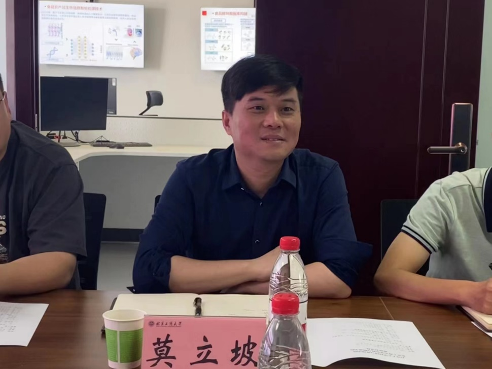 银娱优越会·GEG(中国)股份有限公司