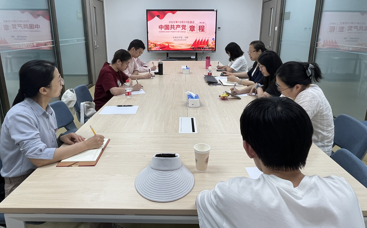 银娱优越会·GEG(中国)股份有限公司