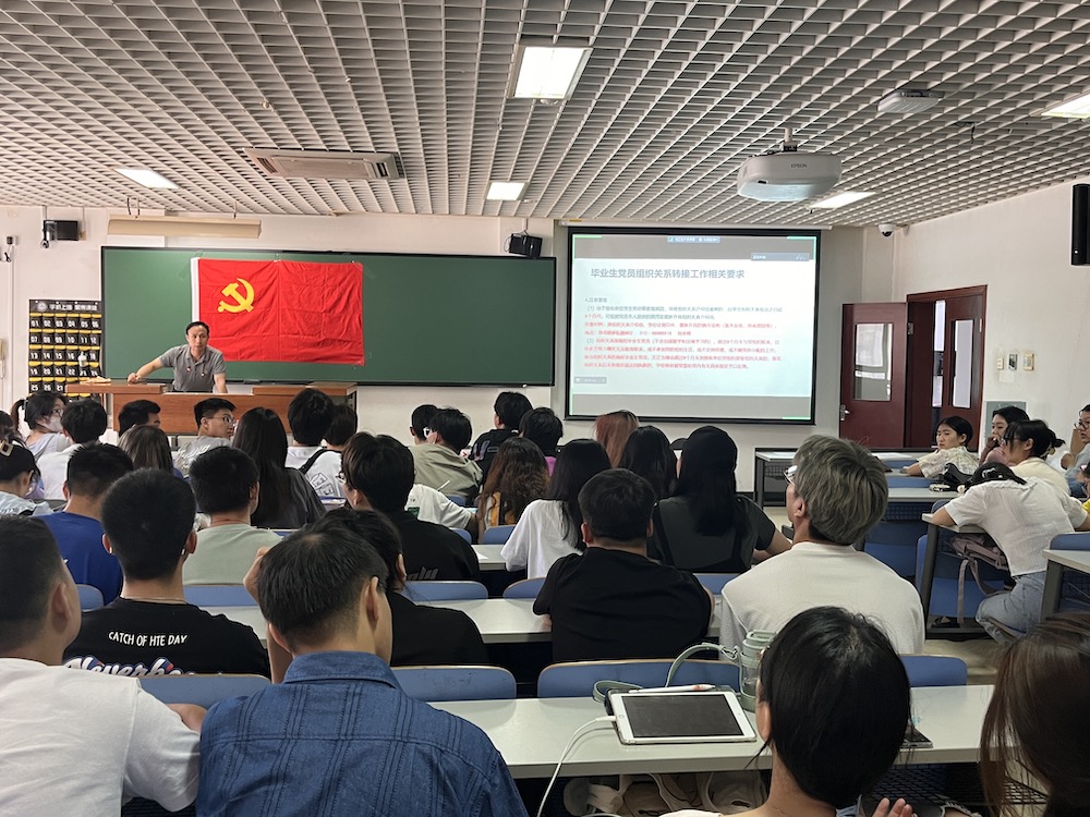 银娱优越会·GEG(中国)股份有限公司