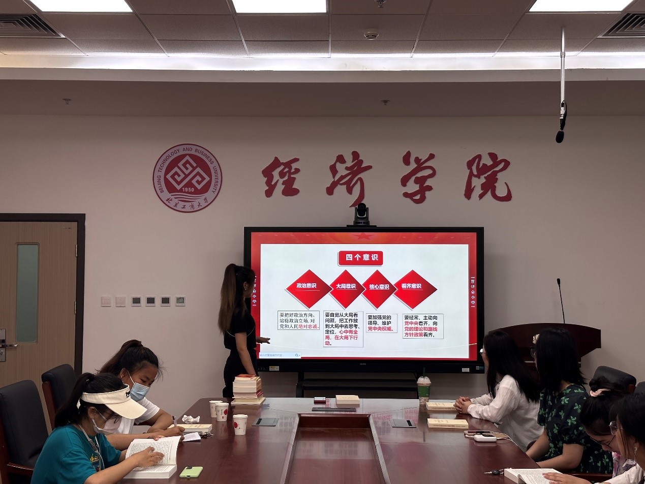 银娱优越会·GEG(中国)股份有限公司