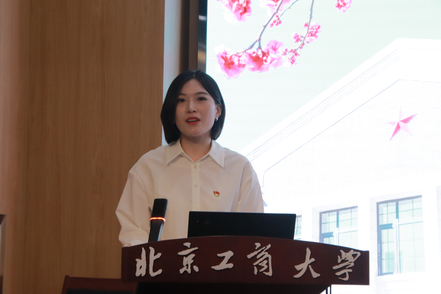 银娱优越会·GEG(中国)股份有限公司