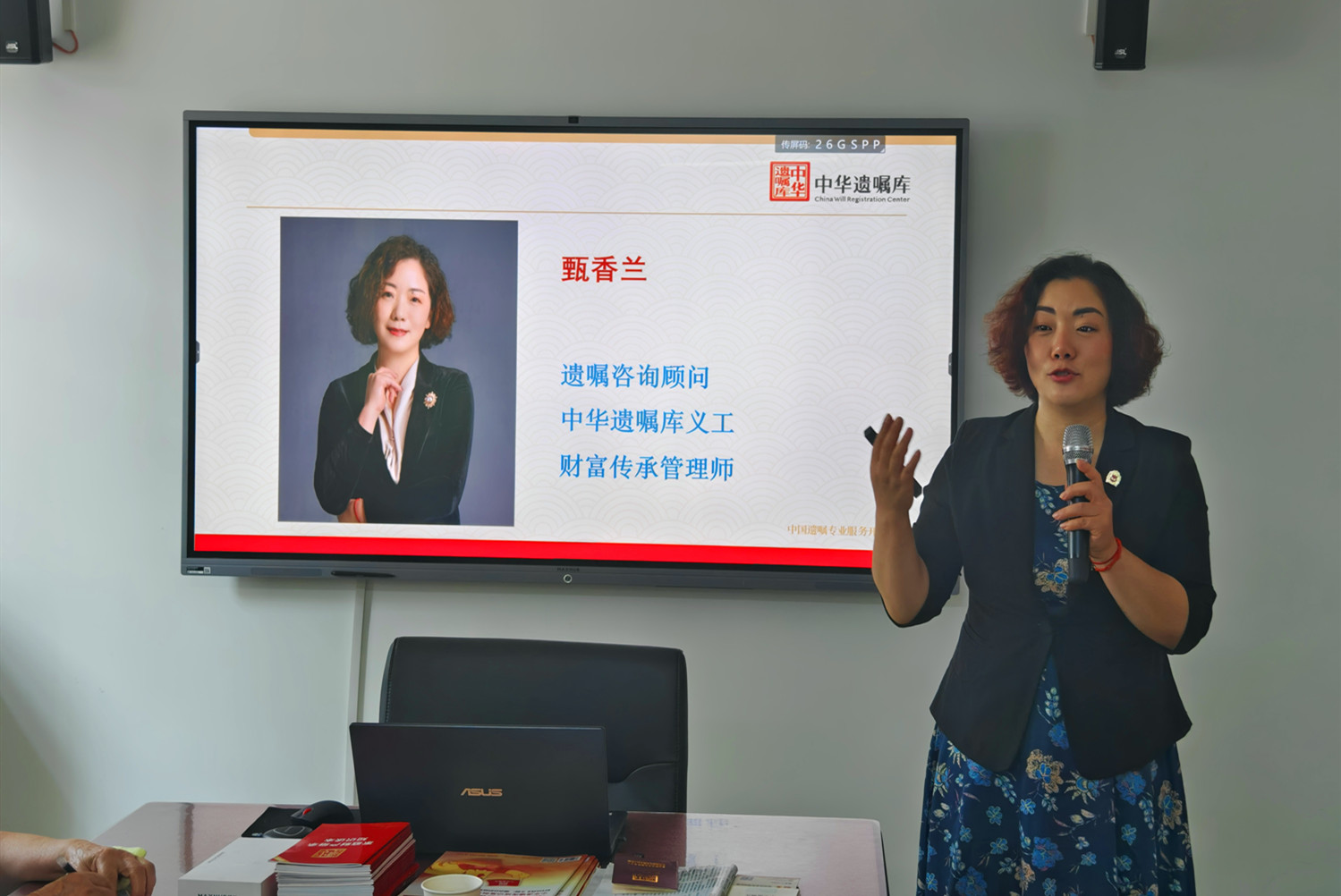 银娱优越会·GEG(中国)股份有限公司