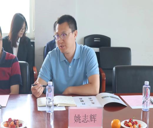 银娱优越会·GEG(中国)股份有限公司