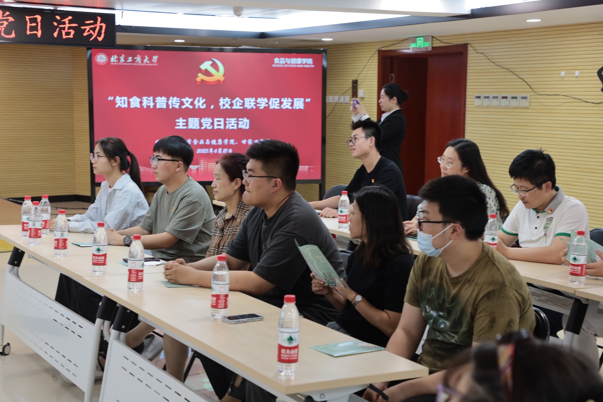 银娱优越会·GEG(中国)股份有限公司