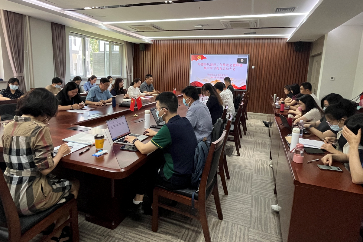 银娱优越会·GEG(中国)股份有限公司