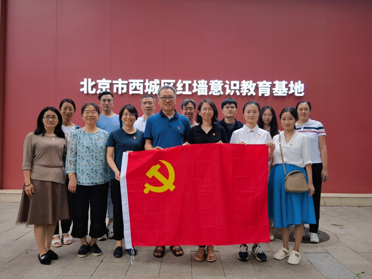 银娱优越会·GEG(中国)股份有限公司