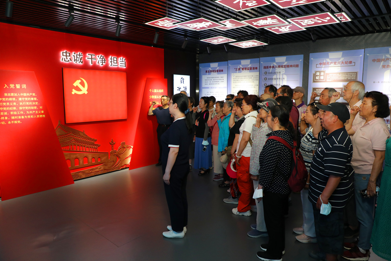 银娱优越会·GEG(中国)股份有限公司