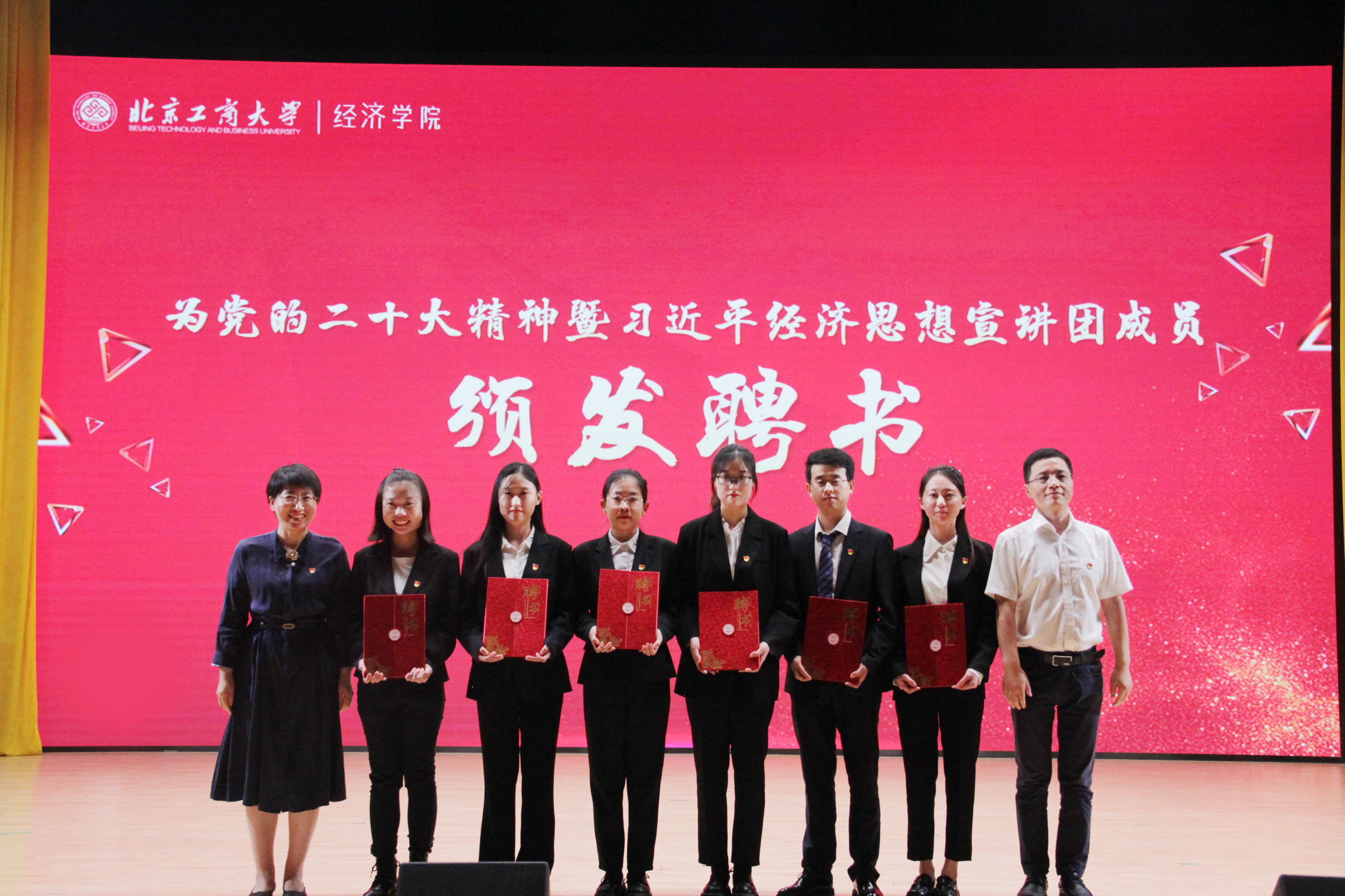 银娱优越会·GEG(中国)股份有限公司