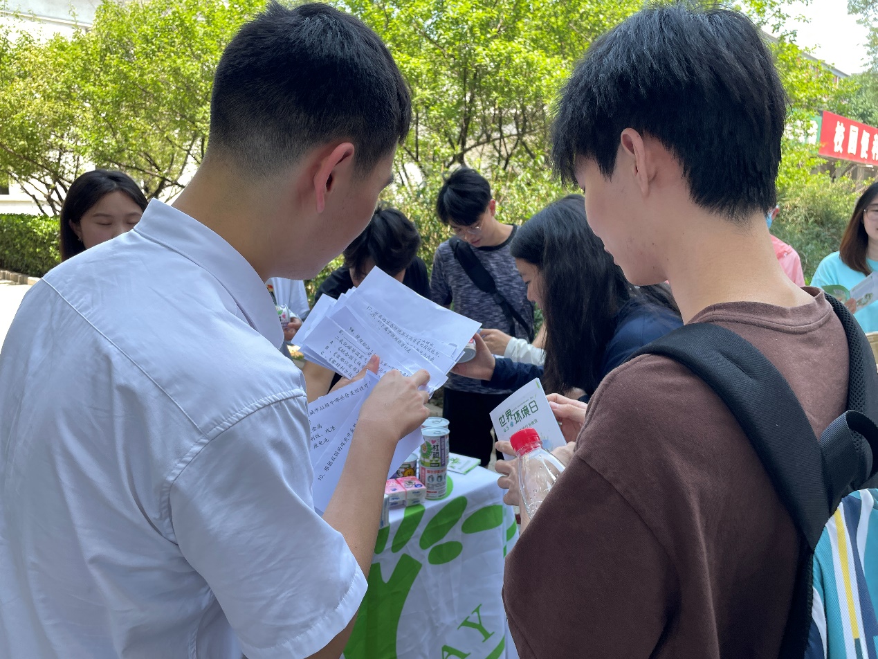 银娱优越会·GEG(中国)股份有限公司