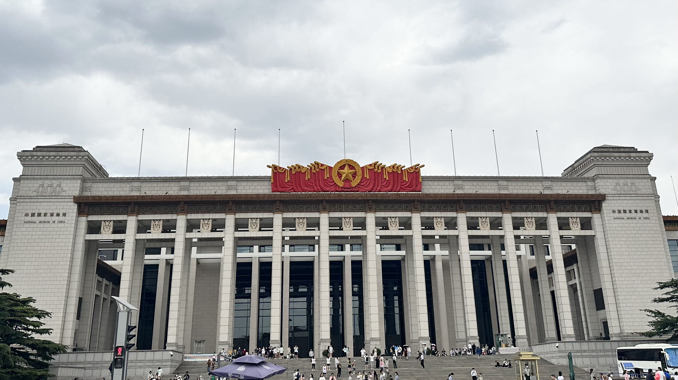 银娱优越会·GEG(中国)股份有限公司