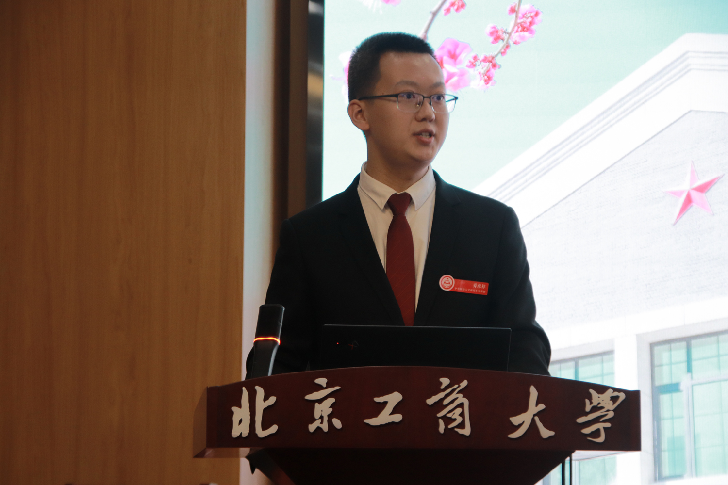 银娱优越会·GEG(中国)股份有限公司