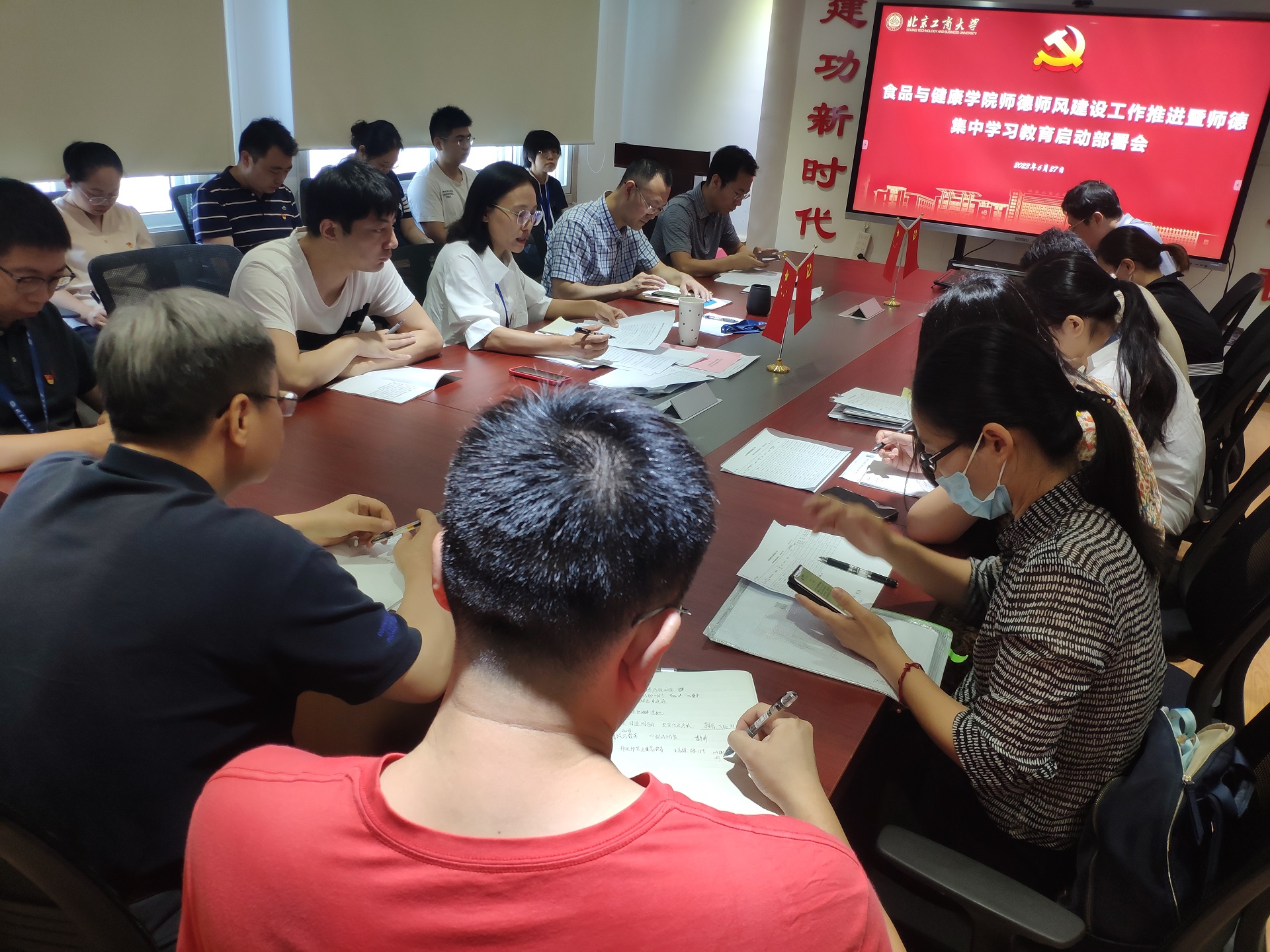 银娱优越会·GEG(中国)股份有限公司