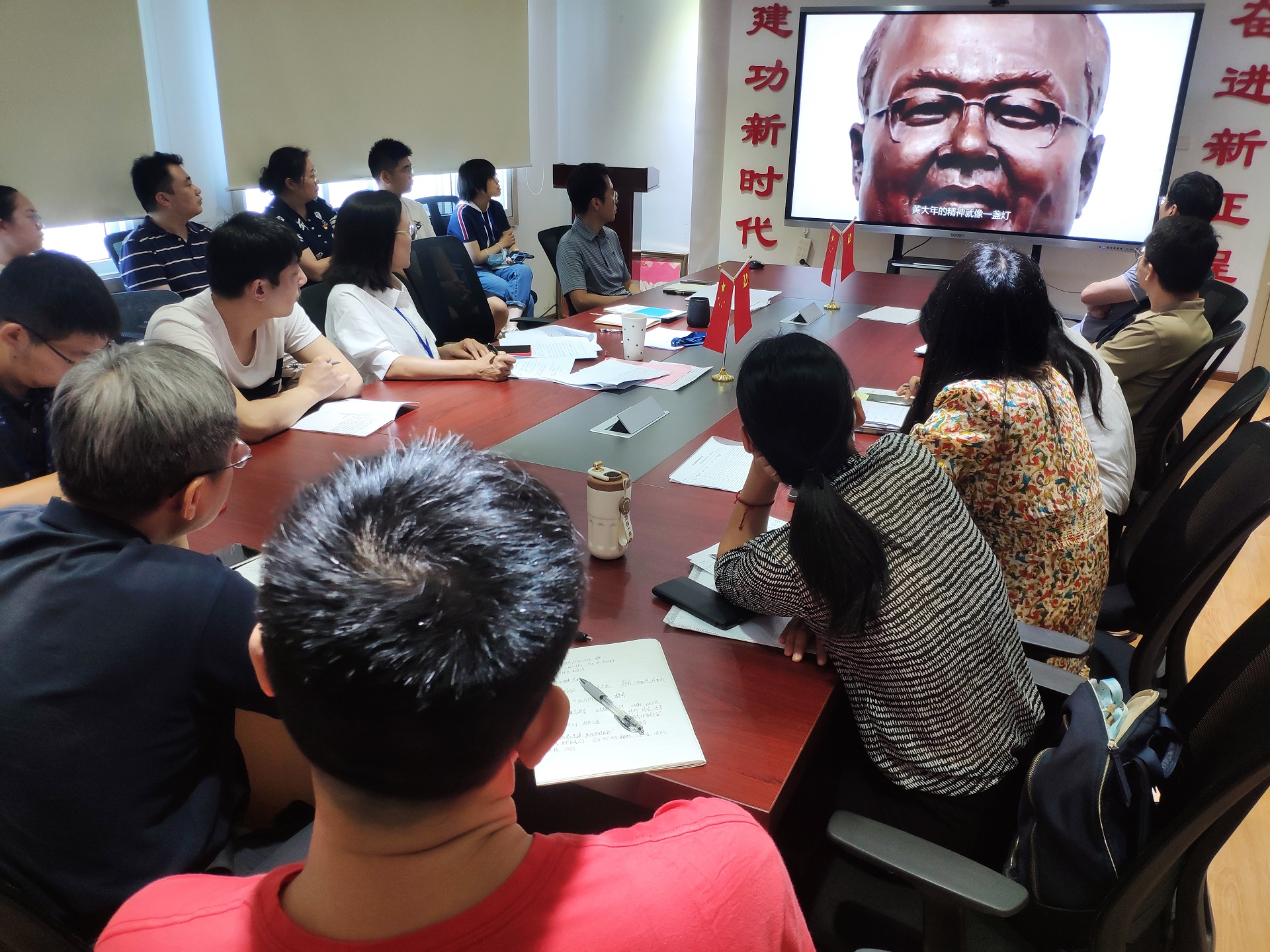 银娱优越会·GEG(中国)股份有限公司