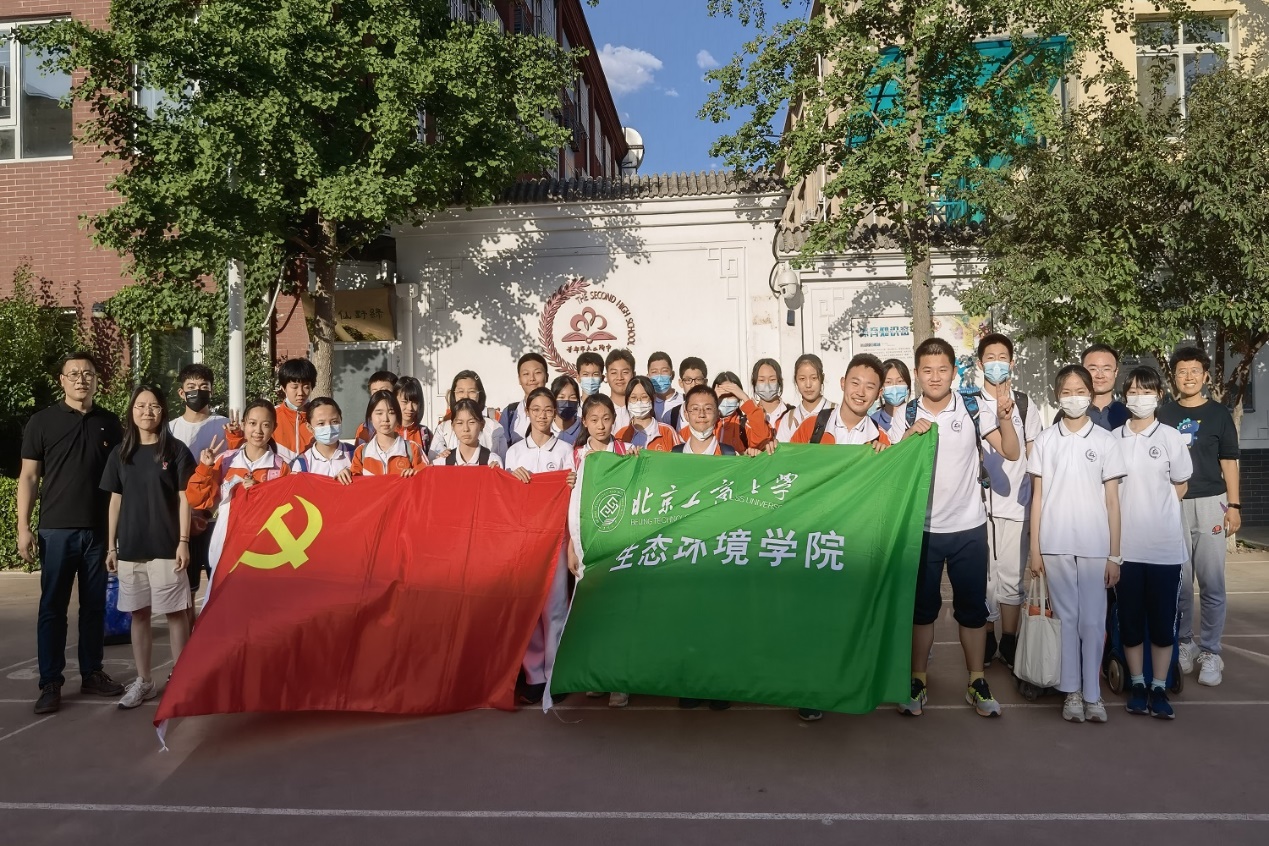 银娱优越会·GEG(中国)股份有限公司