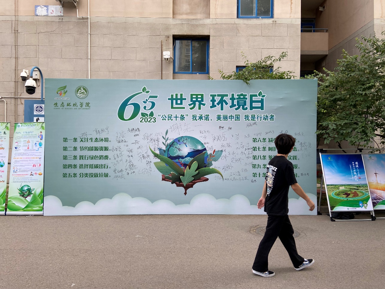银娱优越会·GEG(中国)股份有限公司