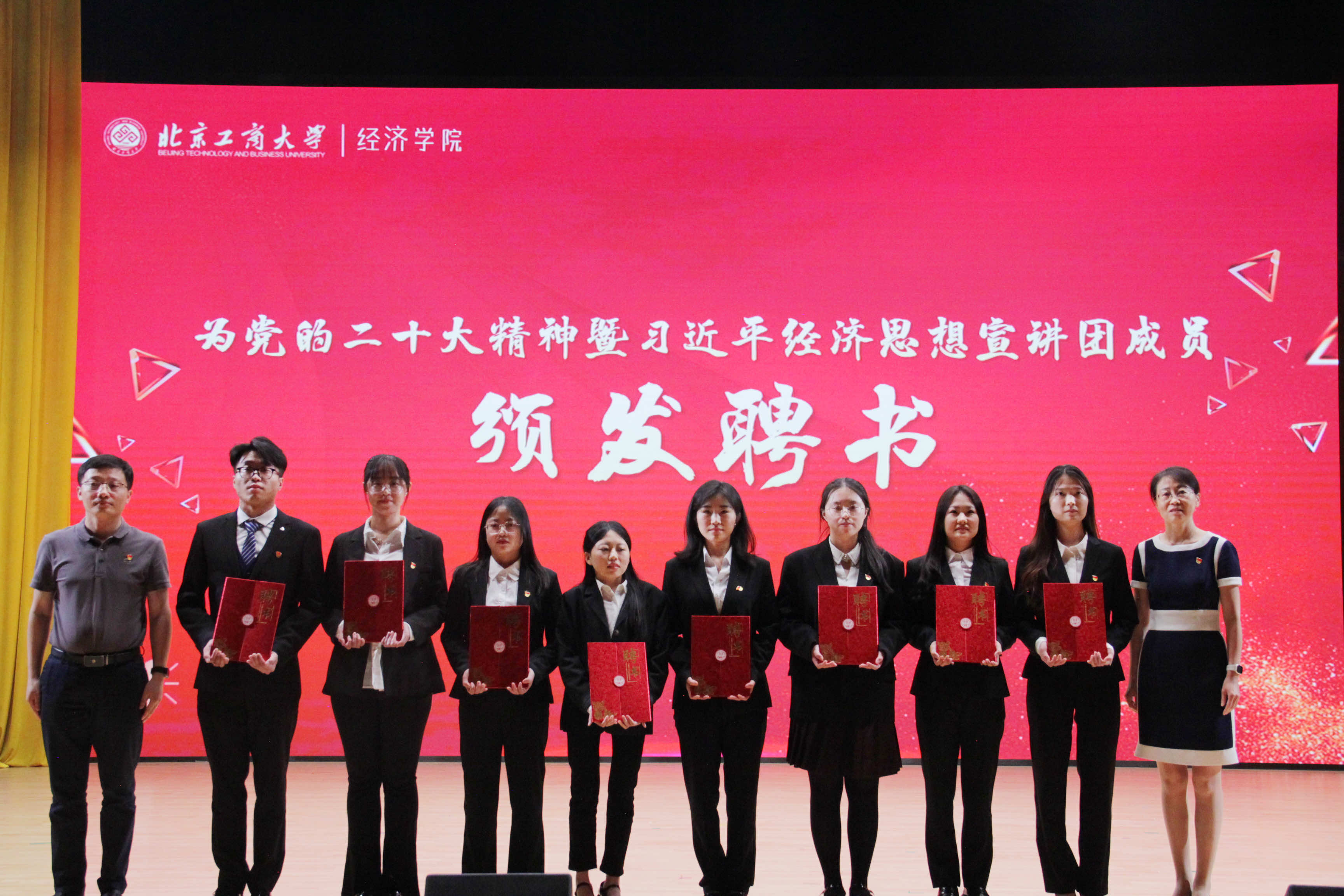 银娱优越会·GEG(中国)股份有限公司