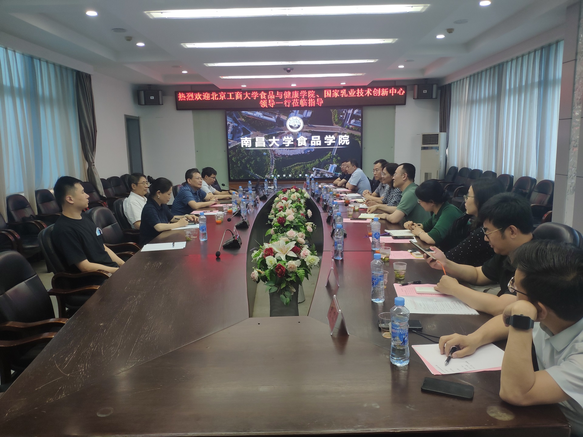 银娱优越会·GEG(中国)股份有限公司