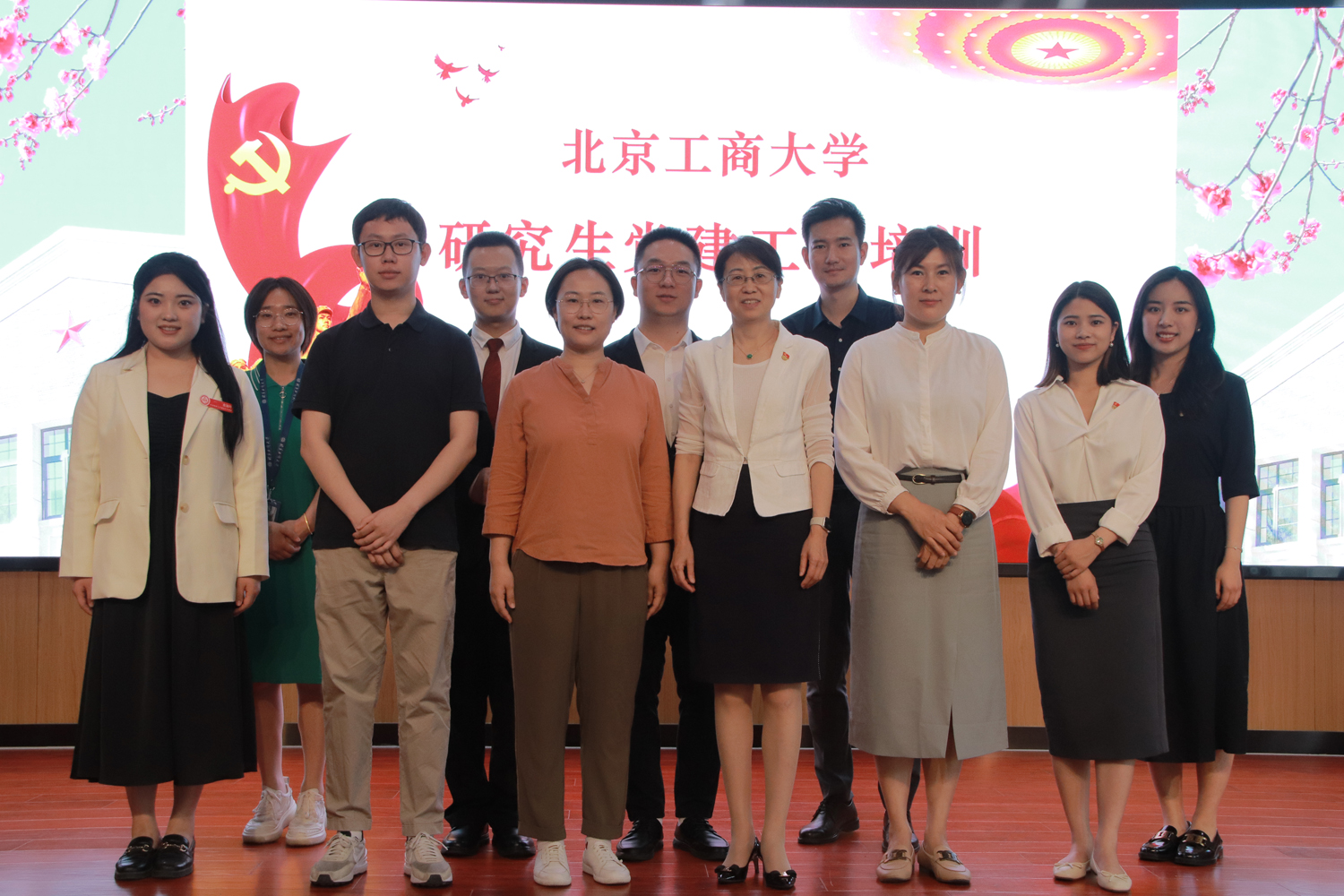 银娱优越会·GEG(中国)股份有限公司