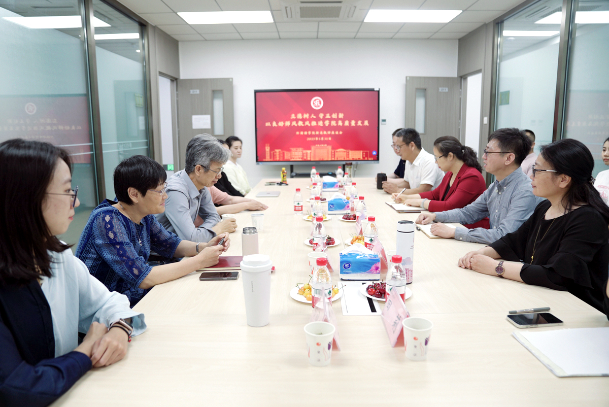 银娱优越会·GEG(中国)股份有限公司