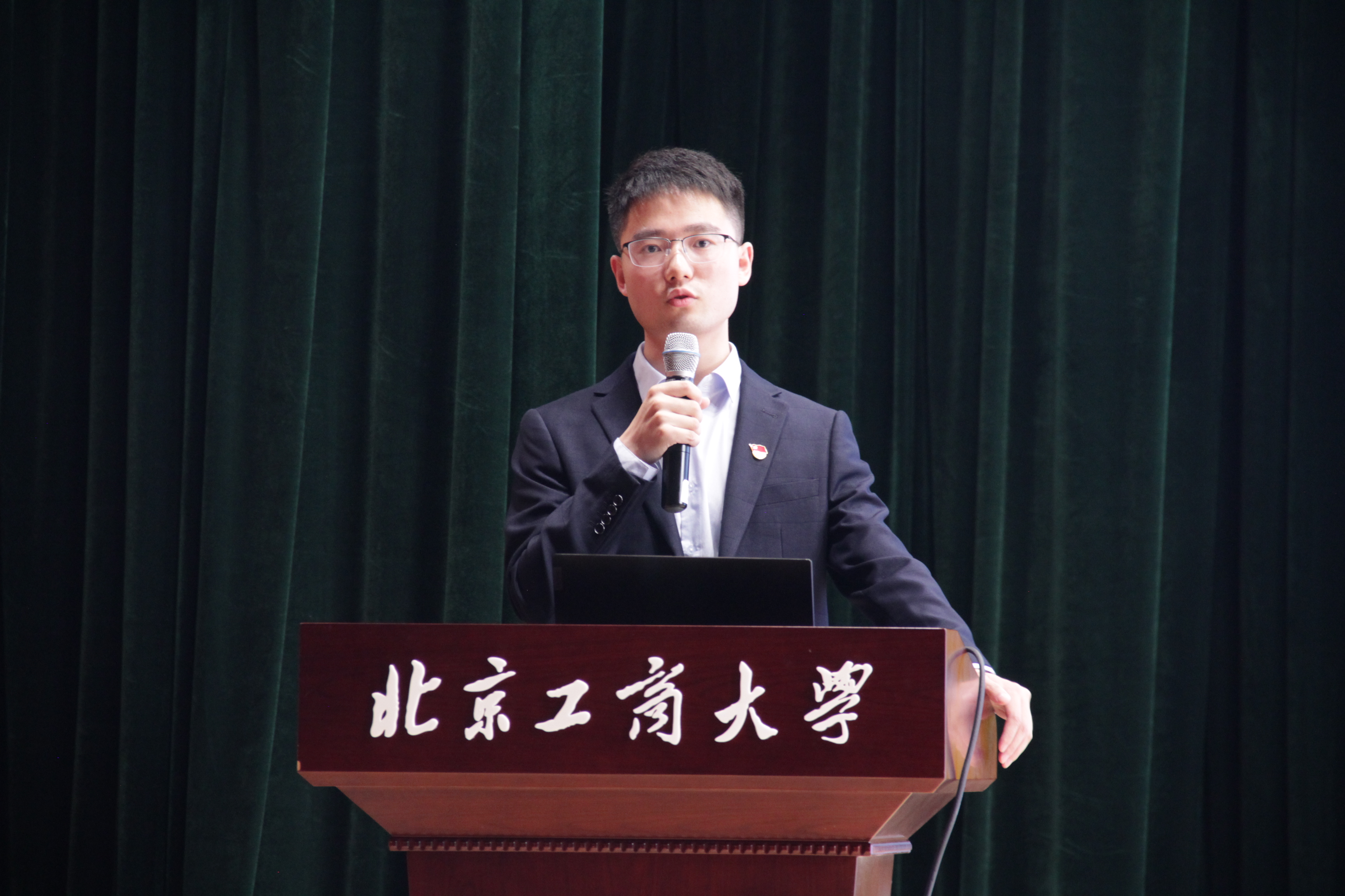银娱优越会·GEG(中国)股份有限公司