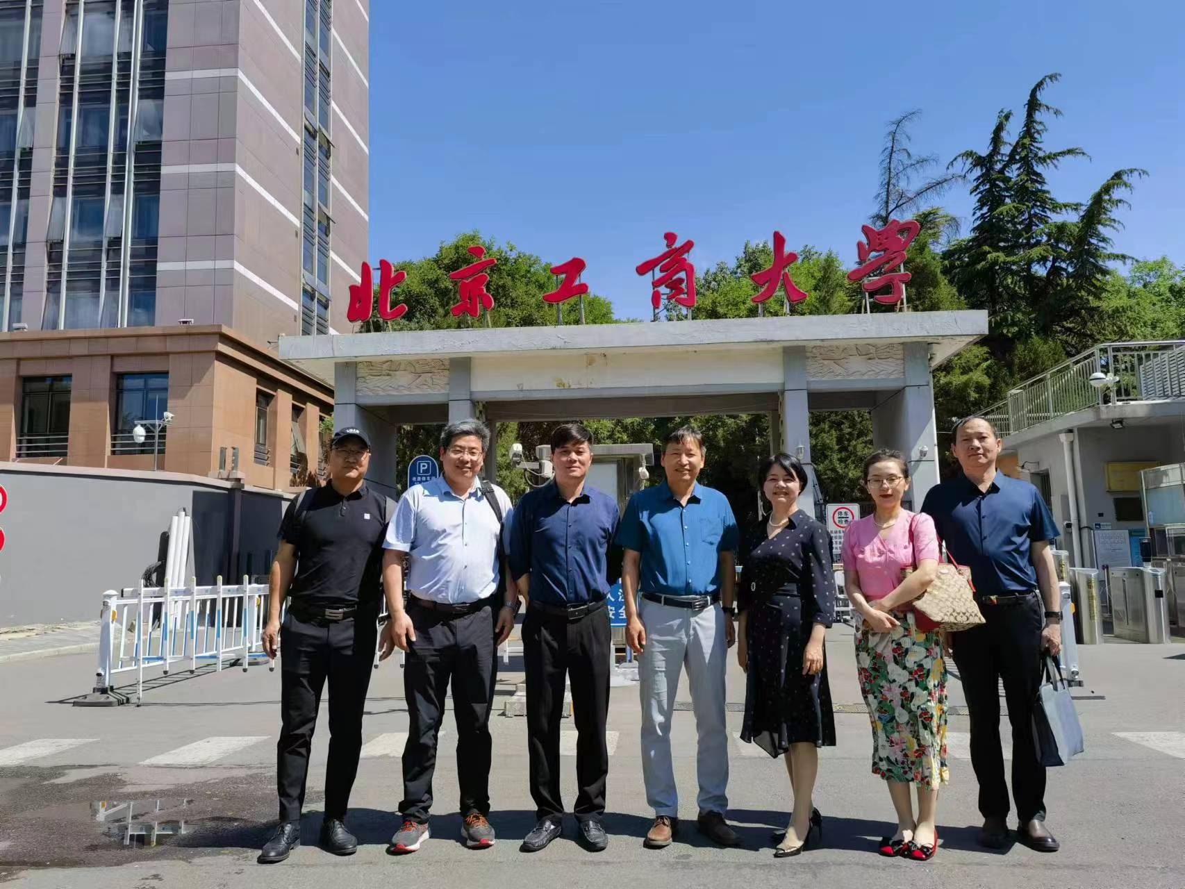 银娱优越会·GEG(中国)股份有限公司