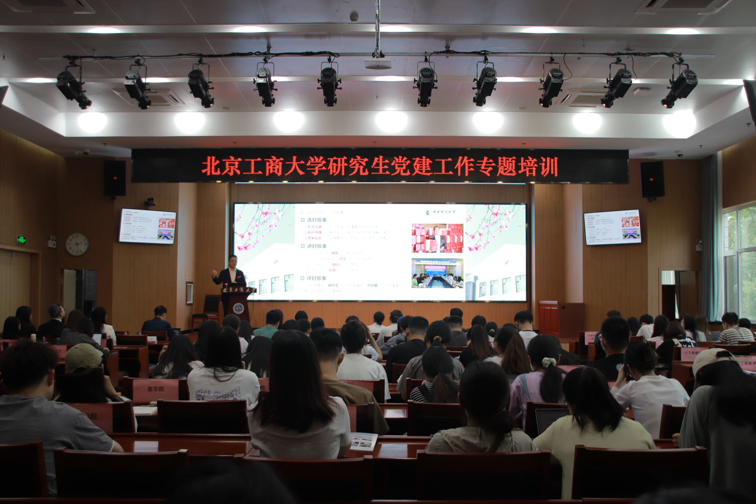 银娱优越会·GEG(中国)股份有限公司