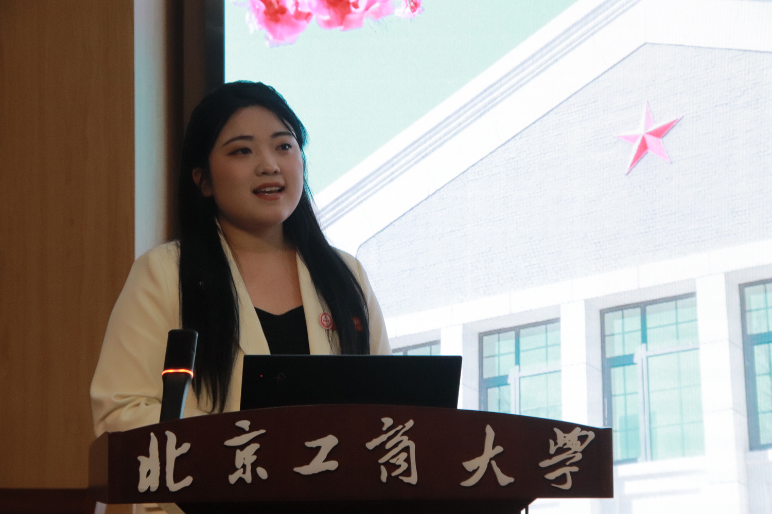 银娱优越会·GEG(中国)股份有限公司