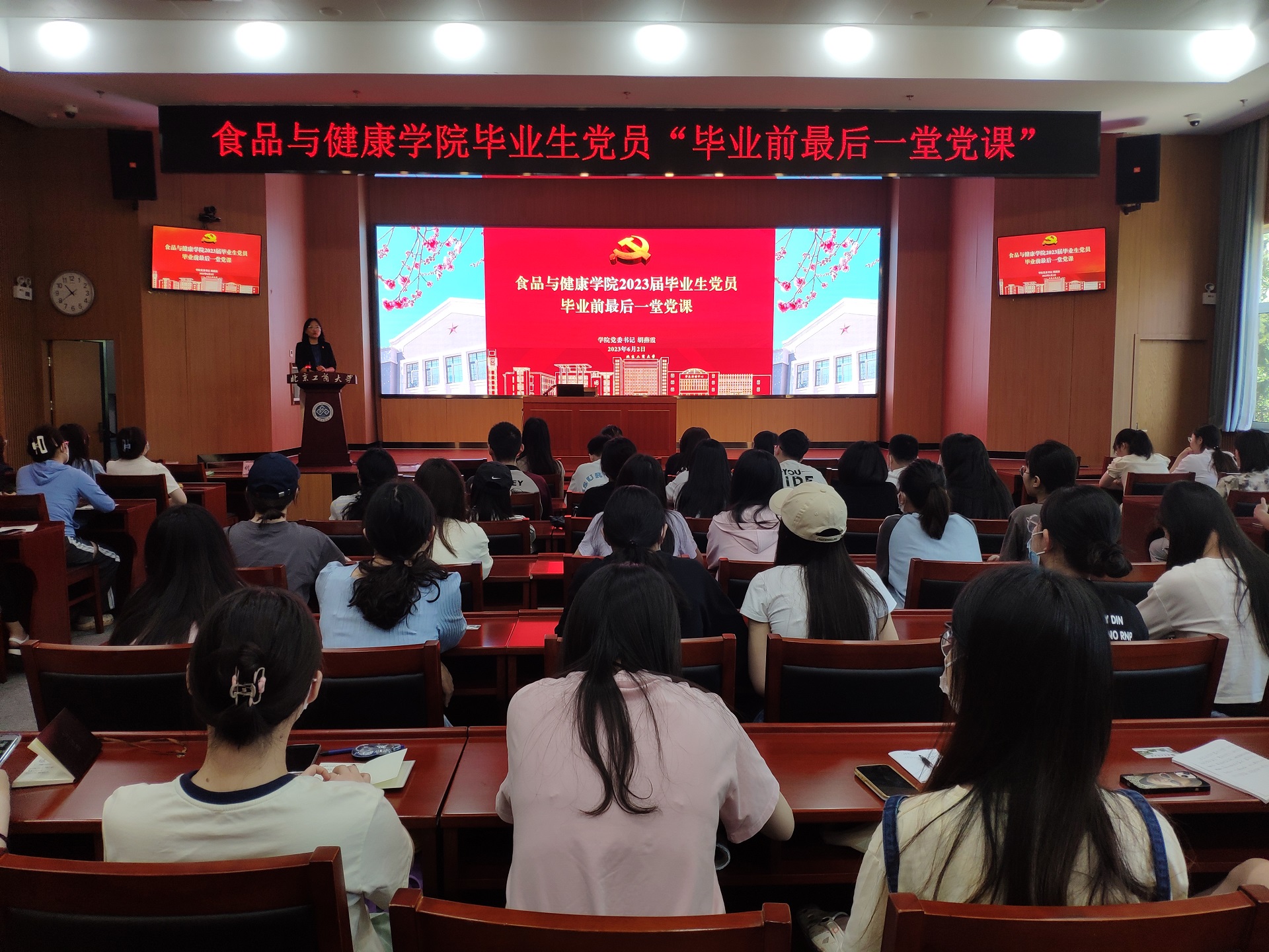 银娱优越会·GEG(中国)股份有限公司